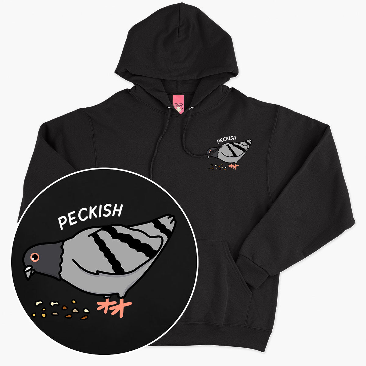 Peckish Hoodie (Unisex)-Printed Clothing, Printed Hoodie, JH001-Sassy Spud